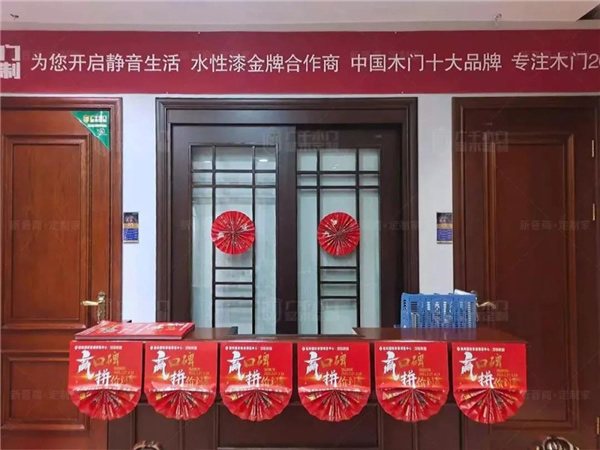 廣千木門： 聚焦3月，精彩紛呈！