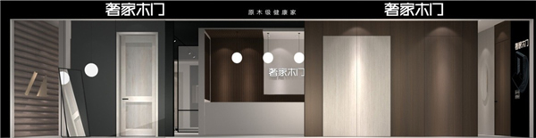 奢家木門(mén)：我“門(mén)”的故事從一扇門(mén)開(kāi)始
