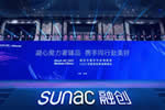  做美好城市的共建者，千川木門獲“融創(chuàng)中國華中區(qū)域2021年度優(yōu)秀供應(yīng)商”榮譽(yù)
