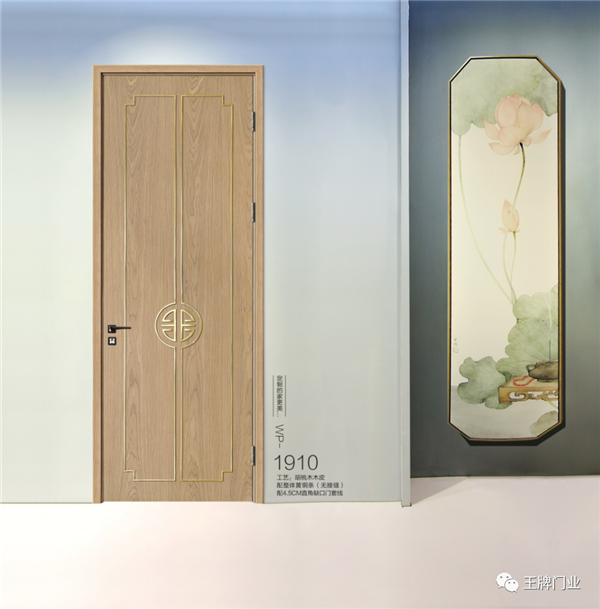 世紀(jì)王牌全屋定制：鑒別木門(mén)小妙招，全在這一篇！