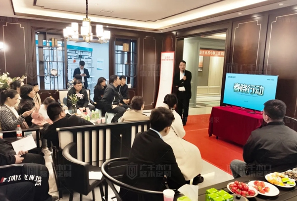 廣千木門整木定制多彩盛宴：三大戰(zhàn)區(qū)“春曉行動”火力全開！