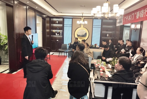 廣千木門整木定制多彩盛宴：三大戰(zhàn)區(qū)“春曉行動”火力全開！
