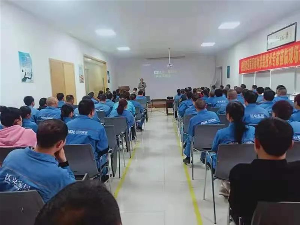 展辰：創(chuàng)新賦能，打造高動能引擎，致力客戶成功