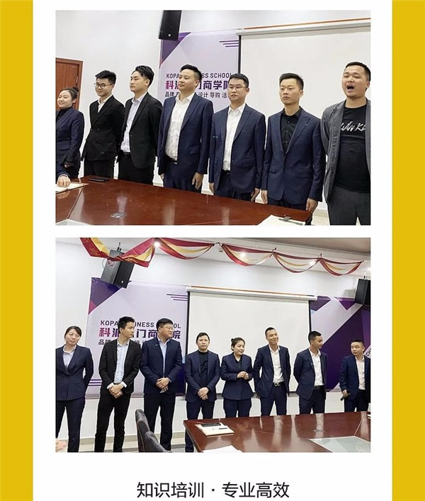 科派木門“大牌風尚節(jié)”全國聯(lián)動正式啟動