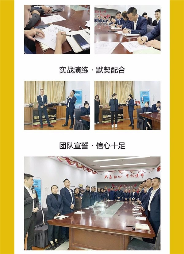 科派木門“大牌風尚節(jié)”全國聯(lián)動正式啟動