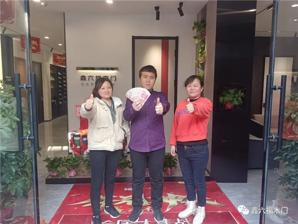 鑫六福木門：山東濟寧經(jīng)銷商陳總第二家專賣店開業(yè)大吉