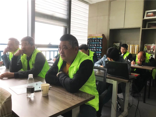 廣千木門整木定制：廣千商學(xué)院2104班圓滿結(jié)束！