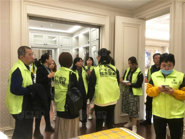 廣千木門整木定制：廣千商學(xué)院2104班圓滿結(jié)束！