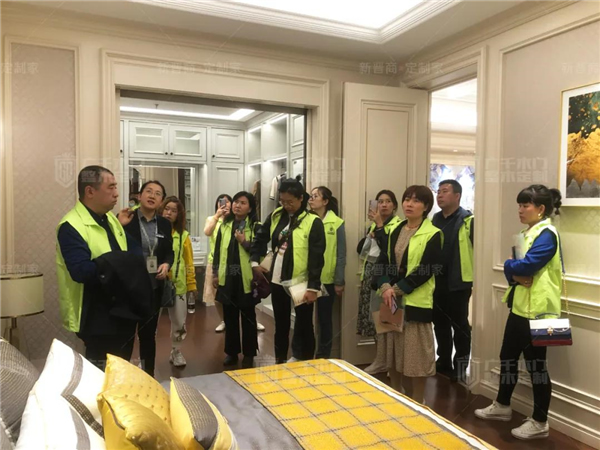 廣千木門整木定制：廣千商學(xué)院2104班圓滿結(jié)束！