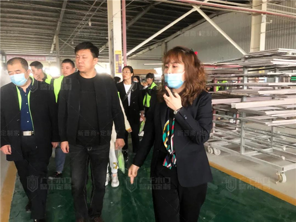 廣千木門整木定制：廣千商學(xué)院2104班圓滿結(jié)束！