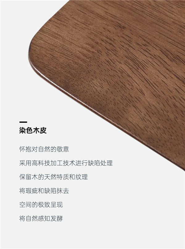 豪邁木門：精工造物，洞見品質(zhì)