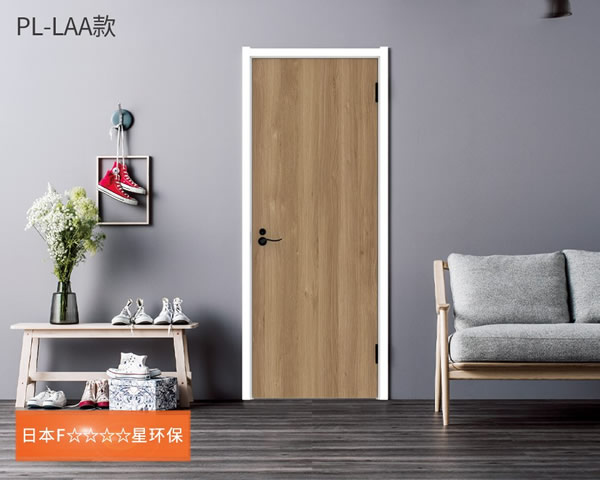 家裝充電站｜天貓【驪住家居旗艦店】超來電！