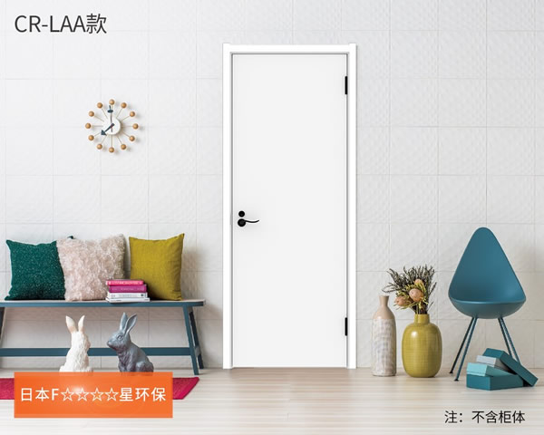 家裝充電站｜天貓【驪住家居旗艦店】超來電！
