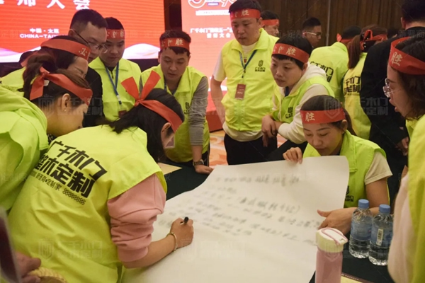 廣千木門“ 致敬五一 ”全國聯(lián)動誓師大會圓滿盛啟！