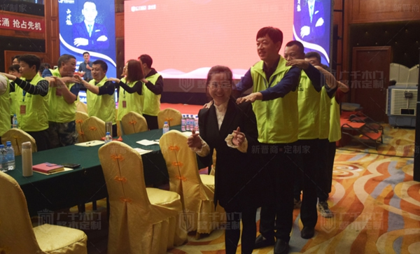 廣千木門“ 致敬五一 ”全國聯(lián)動誓師大會圓滿盛啟！