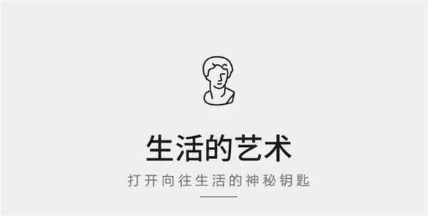 尚品本色木門(mén)：向往的生活，每個(gè)人心中都住著一個(gè)“遠(yuǎn)方”