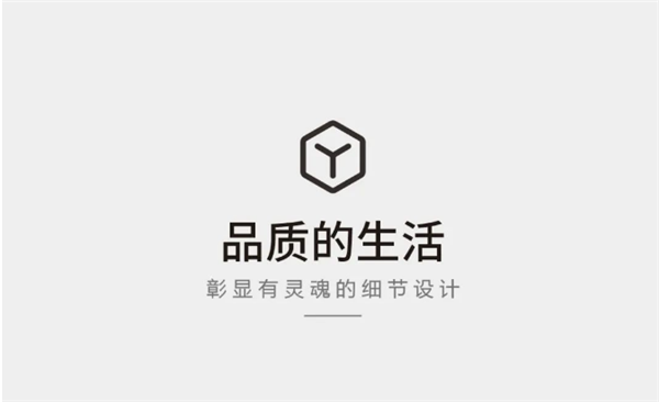 尚品本色木門(mén)：向往的生活，每個(gè)人心中都住著一個(gè)“遠(yuǎn)方”
