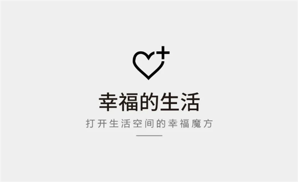 尚品本色木門(mén)：向往的生活，每個(gè)人心中都住著一個(gè)“遠(yuǎn)方”