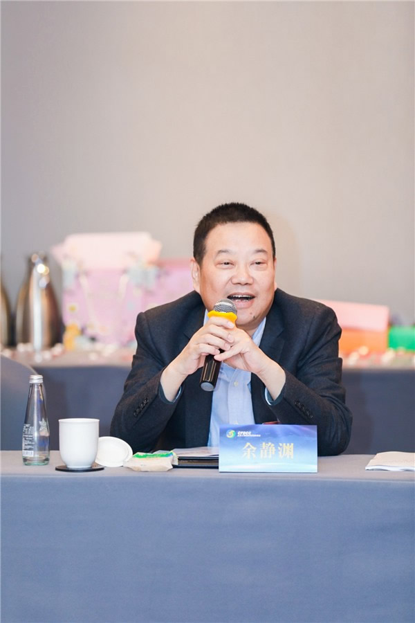 夢(mèng)天木門(mén)集團(tuán)董事長(zhǎng)受邀出席2021中國(guó)家居業(yè)高質(zhì)量發(fā)展大會(huì)