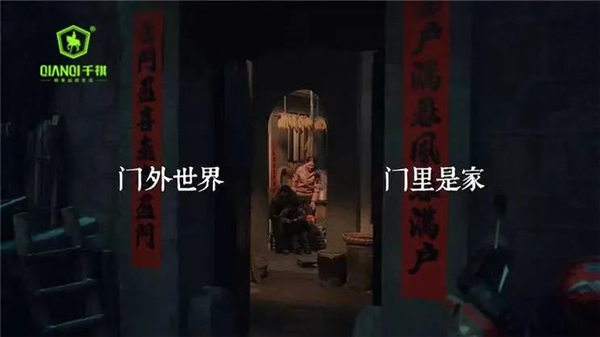 千祺門業(yè)：再見三月，你好四月！
