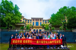 鑫六福木門第三期營銷力提升培訓(xùn)營圓滿落幕！