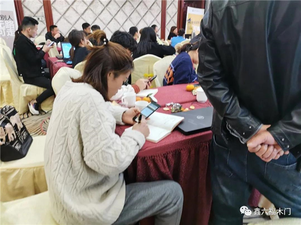 鑫六福木門第三期營(yíng)銷力提升培訓(xùn)營(yíng)圓滿結(jié)營(yíng)！