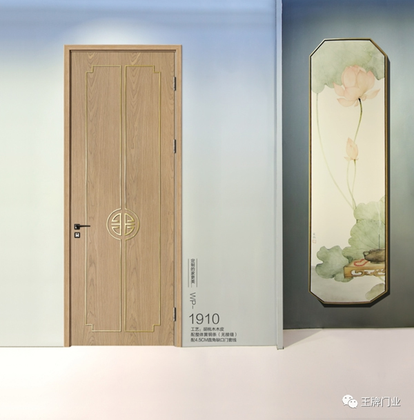 世紀(jì)王牌全屋定制|6大木門選購誤區(qū)，看完你就明白了