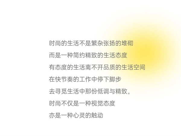 雙羽定制家木門全面升級(jí)，開啟更時(shí)尚的家