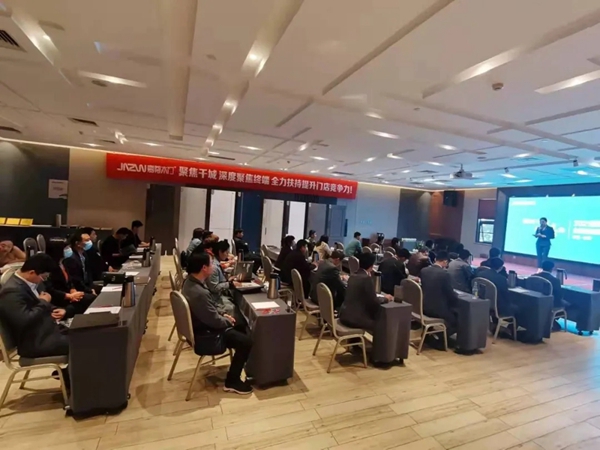 嘉尊木門|2021年全國(guó)巡回贏銷峰會(huì)（南陽(yáng)站）圓滿成功！