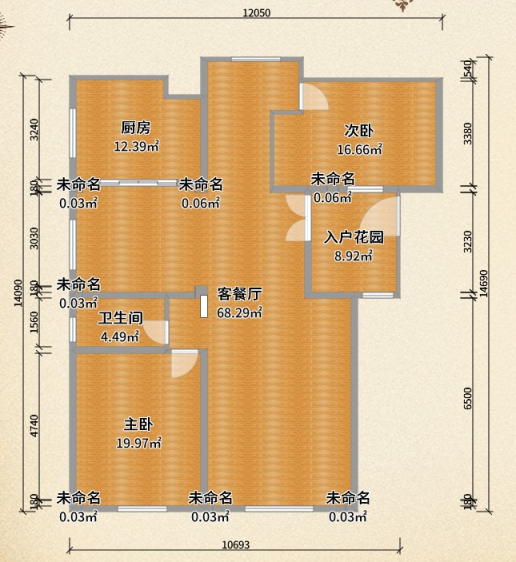 驪住全方位打造165m2現(xiàn)代簡(jiǎn)約風(fēng)格，溫馨又大氣！
