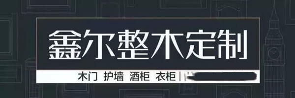 五一勞動節(jié)|鑫爾門業(yè)致敬每一個勞動者！