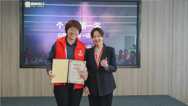尚佰木門(mén)2021年第二屆《星火集訓(xùn)班》圓滿(mǎn)落幕