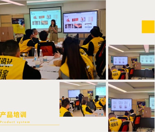 雙羽定制家終端設(shè)計師進階培訓(xùn)首期完滿結(jié)束