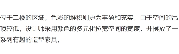 魯班世家全屋定制現(xiàn)代輕奢，極致典雅生活