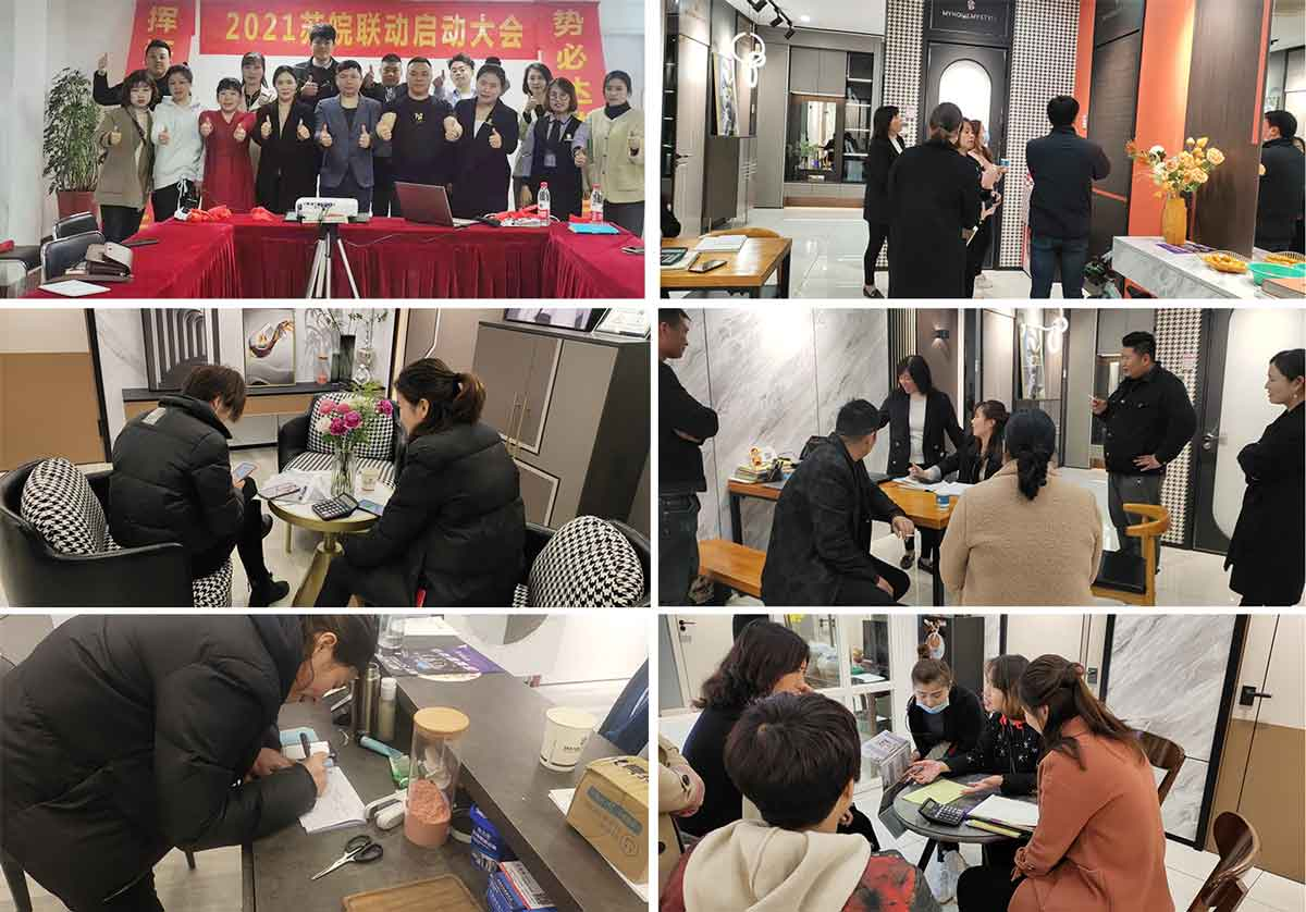 思諾爾家“蘇皖聯(lián)動(dòng)，總裁價(jià)到”業(yè)績爭霸圓滿成功