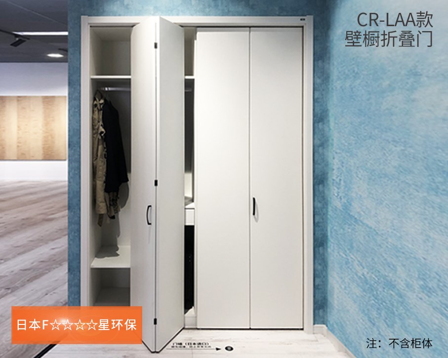 【驪住旗艦店】家裝節(jié)PLUS即將開啟！