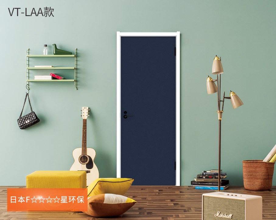 【驪住旗艦店】家裝節(jié)PLUS即將開啟！