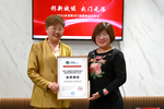 2021多寶隆木門啟航新品發(fā)布會圓滿落幕
