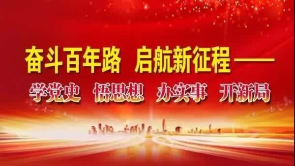 永康門(mén)博會(huì)