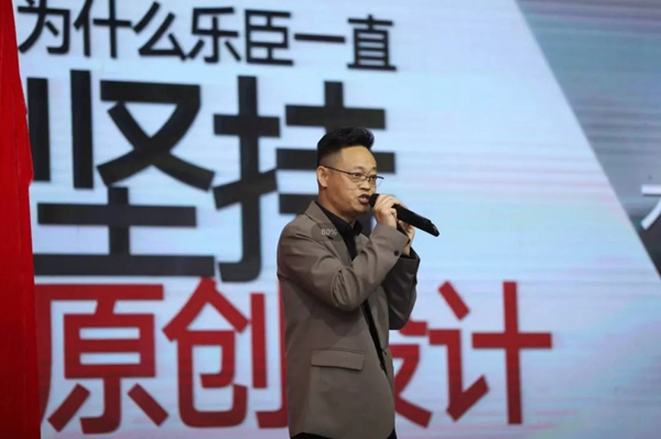 樂臣木門：以設計之名，還生活之美
