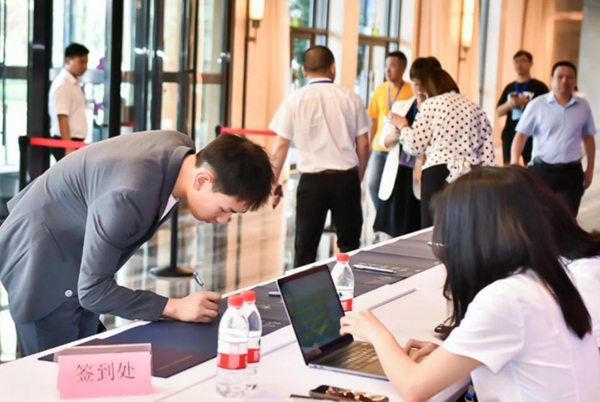 同心共隨 穩(wěn)步升維 | 2021喬金斯整木定制年中經(jīng)銷商大會(huì)圓滿落幕！