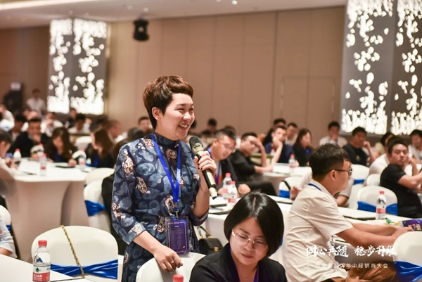 同心共隨 穩(wěn)步升維 | 2021喬金斯整木定制年中經(jīng)銷商大會(huì)圓滿落幕！