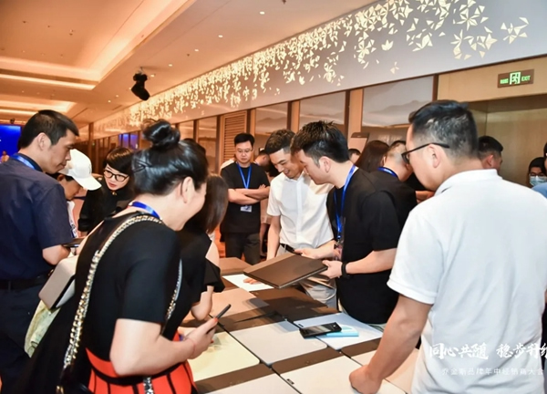 同心共隨 穩(wěn)步升維 | 2021喬金斯整木定制年中經(jīng)銷商大會(huì)圓滿落幕！