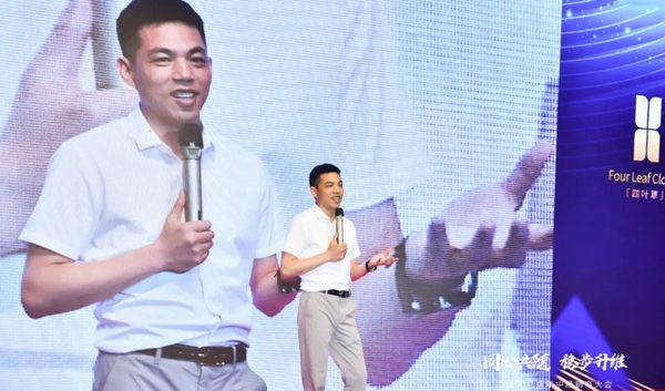 同心共隨 穩(wěn)步升維 | 2021喬金斯整木定制年中經(jīng)銷商大會(huì)圓滿落幕！