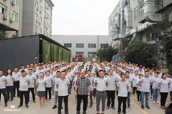 鼎薩木業(yè)舉行“質(zhì)量月”啟動(dòng)大會(huì) 只為更好品質(zhì)與服務(wù)