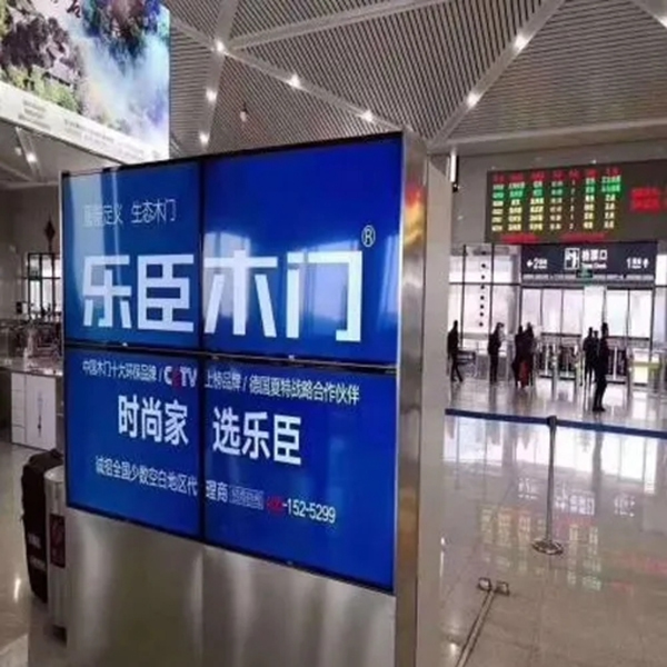 樂(lè)臣木門線上聯(lián)動(dòng)、幫扶終端助力品牌推廣