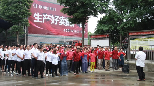 歐麗亞木門舉行消防安全演練活動(dòng)