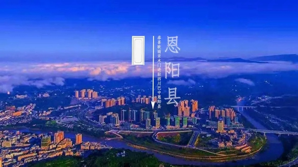 歐麗亞木門一往無前，再下8城！