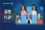展志天華品牌日，提升客戶的生活品質(zhì)