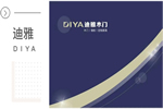 迪雅木門，送孩子一份別樣的節(jié)日禮物